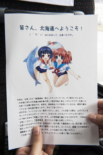 20141202115008.jpg