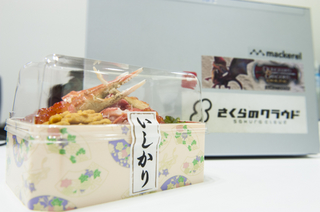 20141202131008.jpg